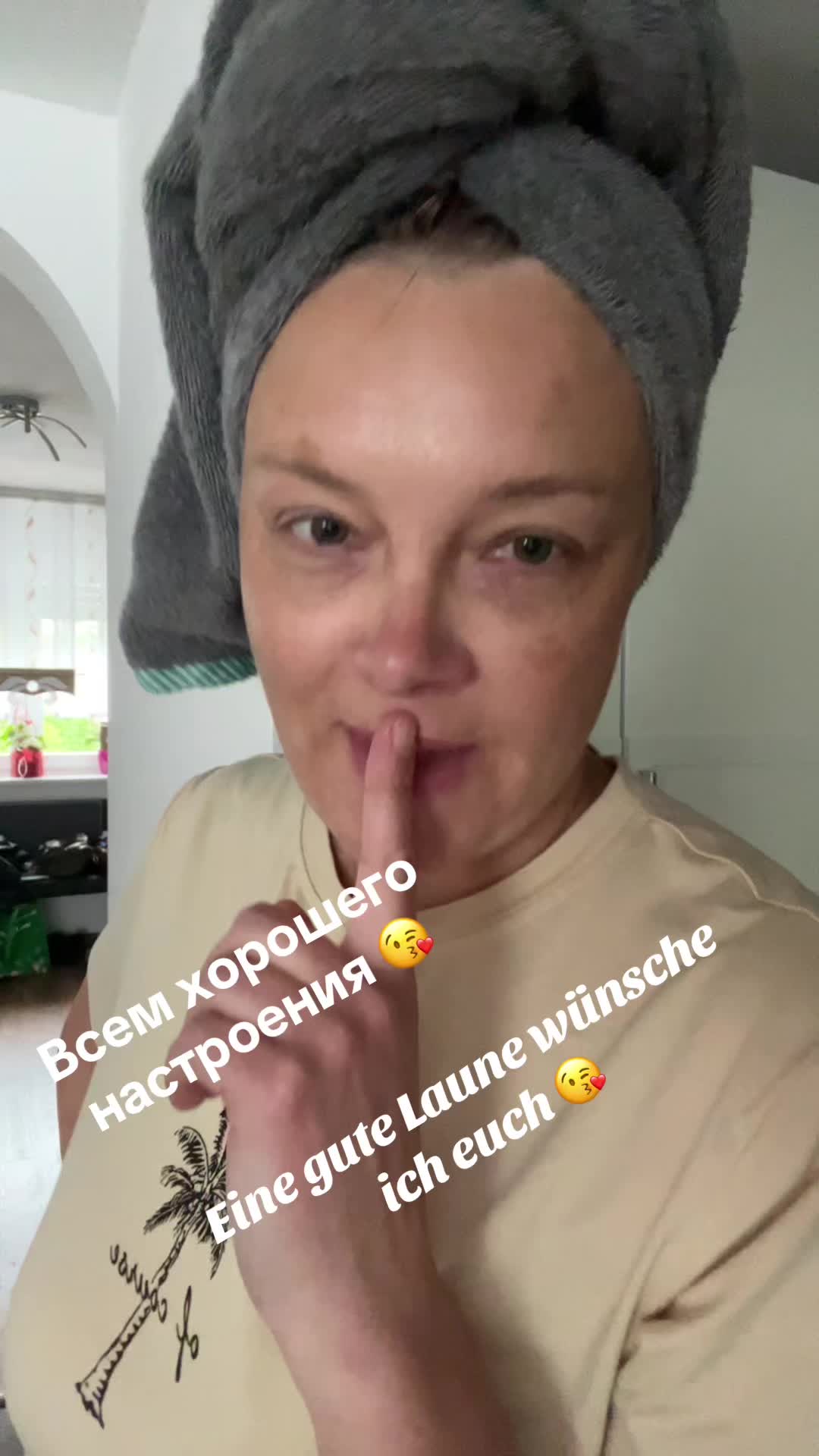 @Viktoria