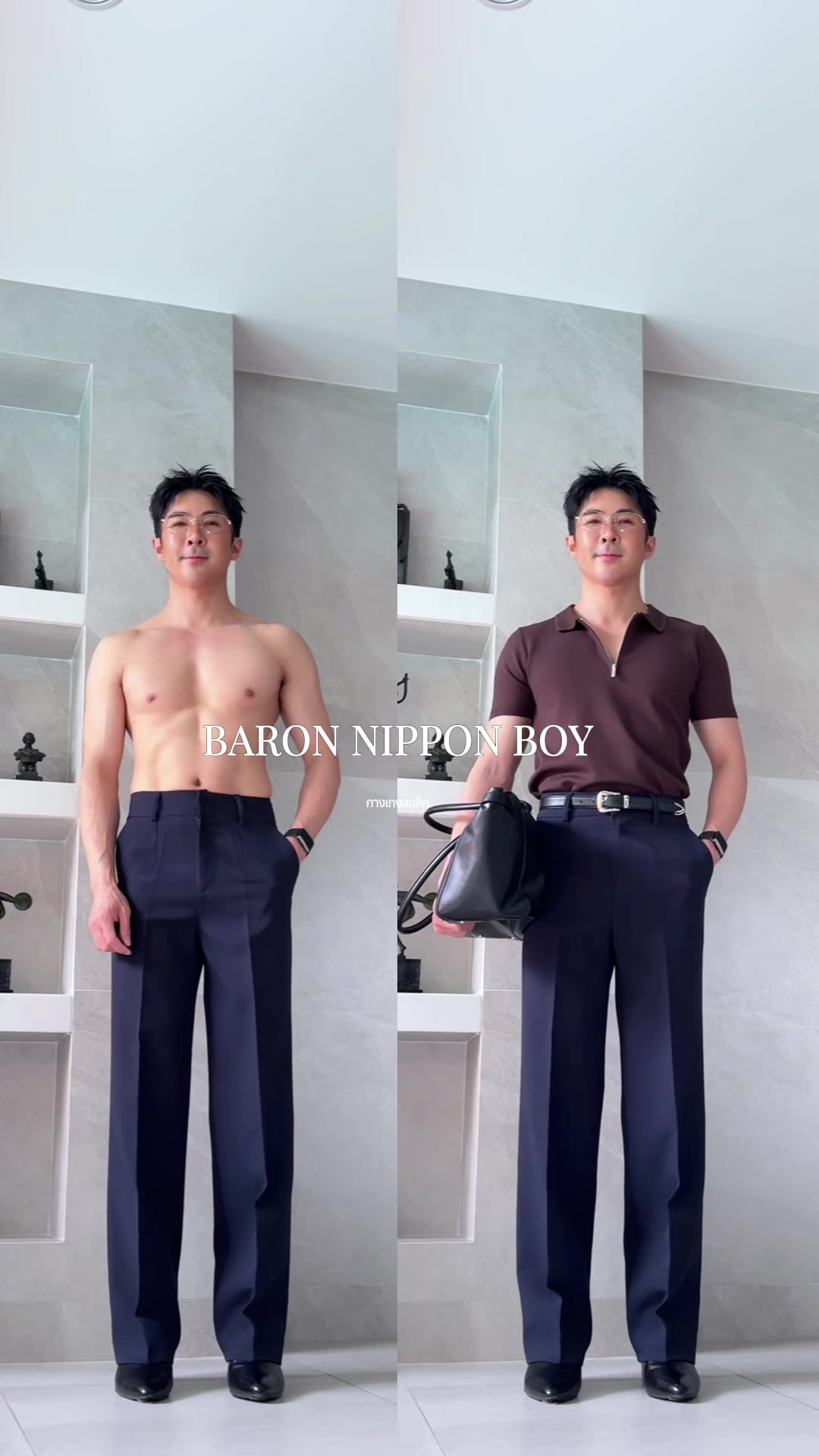 @โดโด้