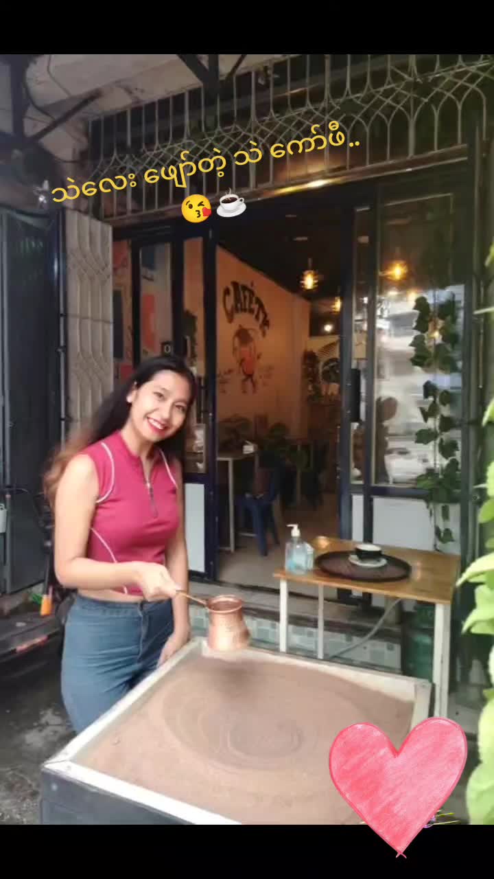 @ixora