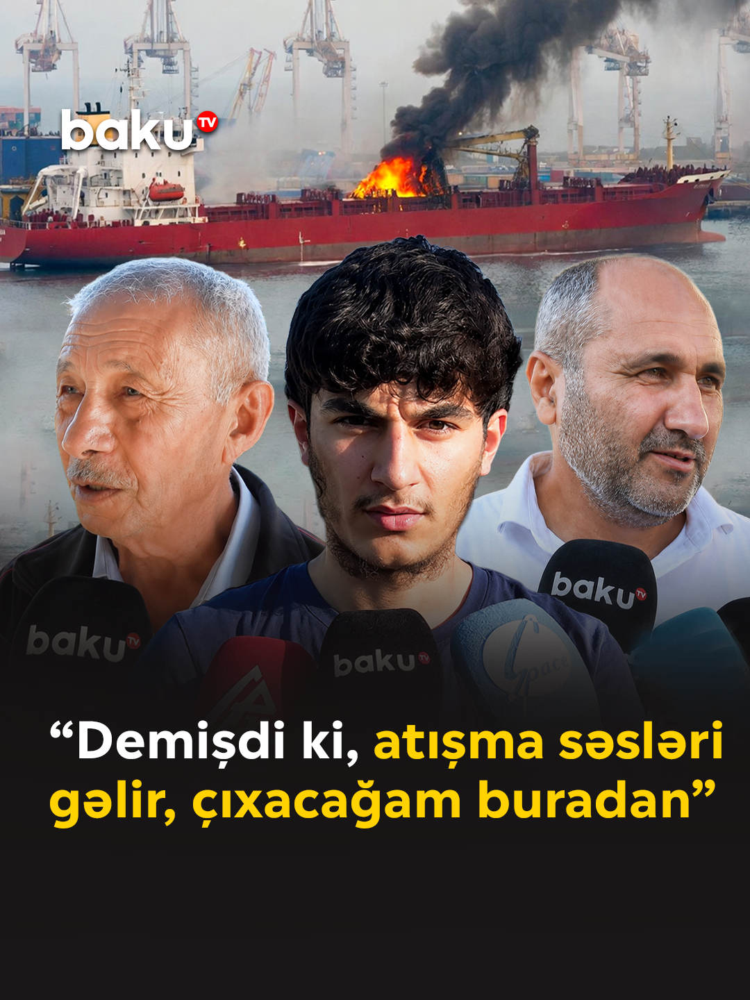 @baku.tv