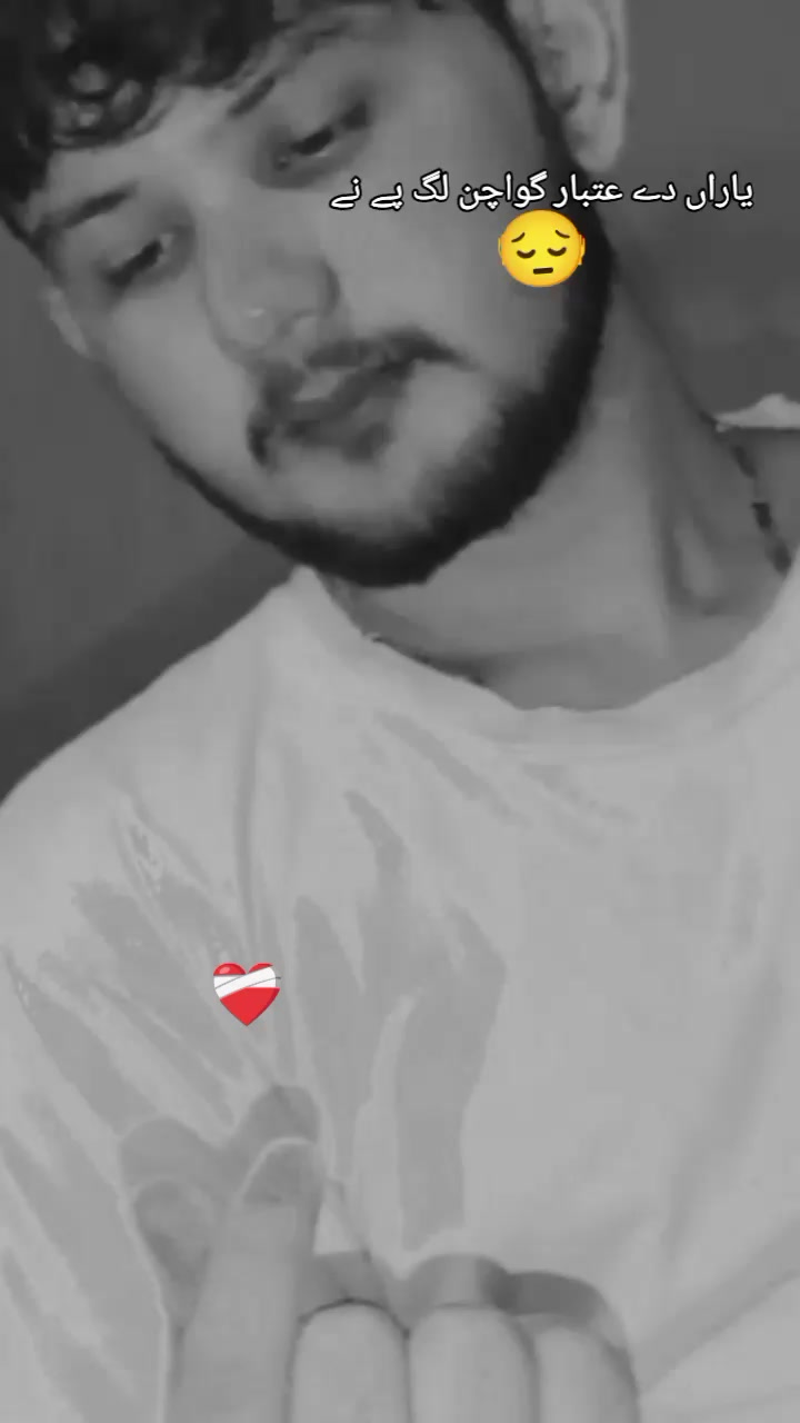 @Saad86