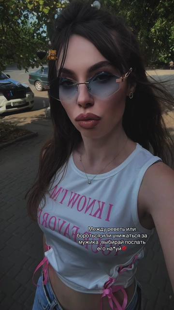 @Natali 💎🐆