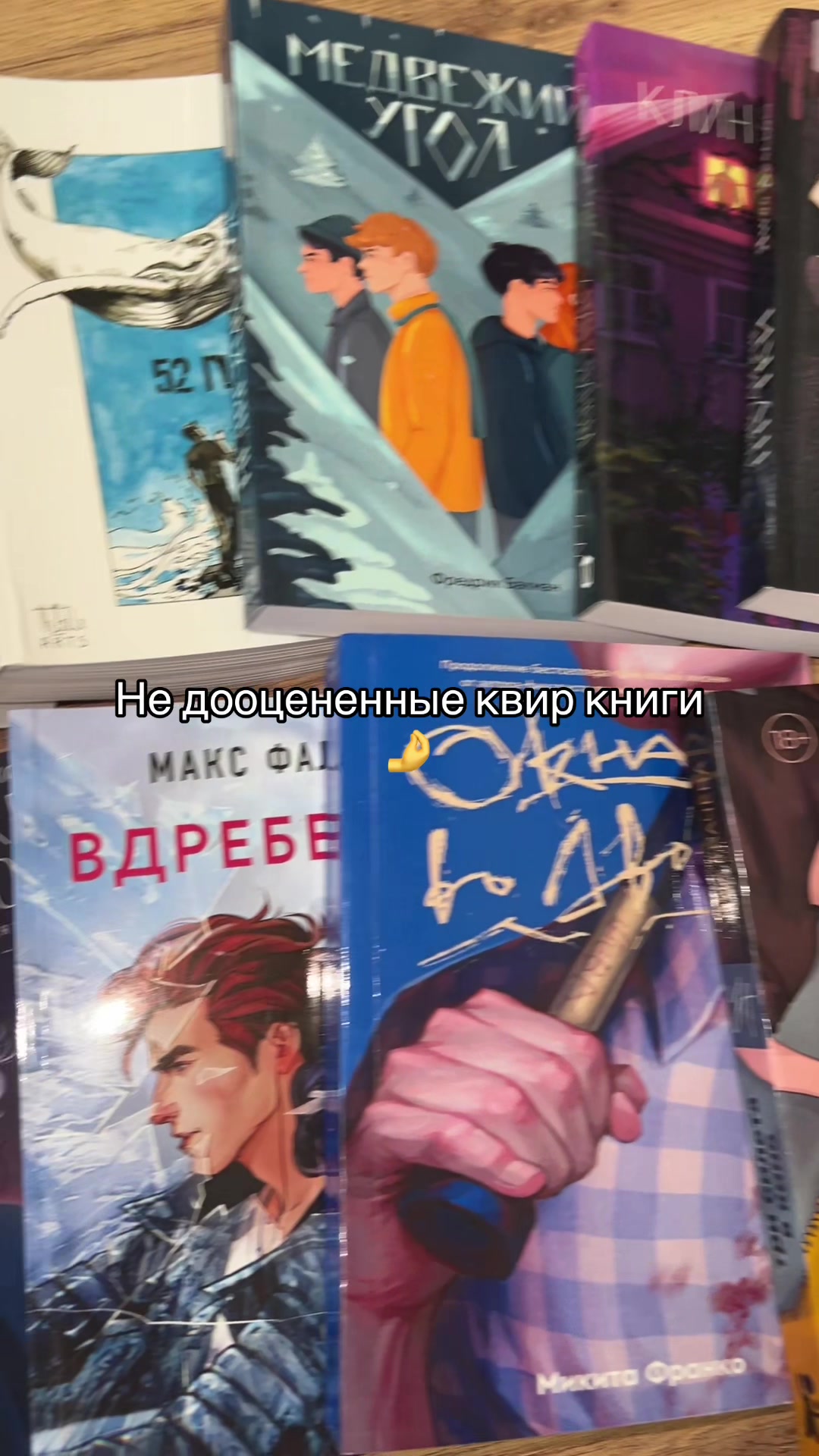 @library_knigi