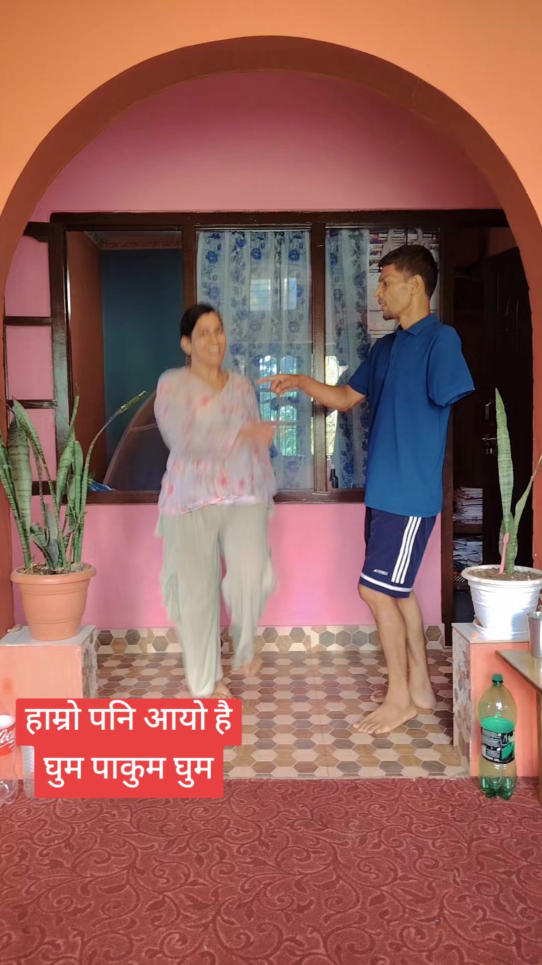 @अधिकारी लक्ष्मी