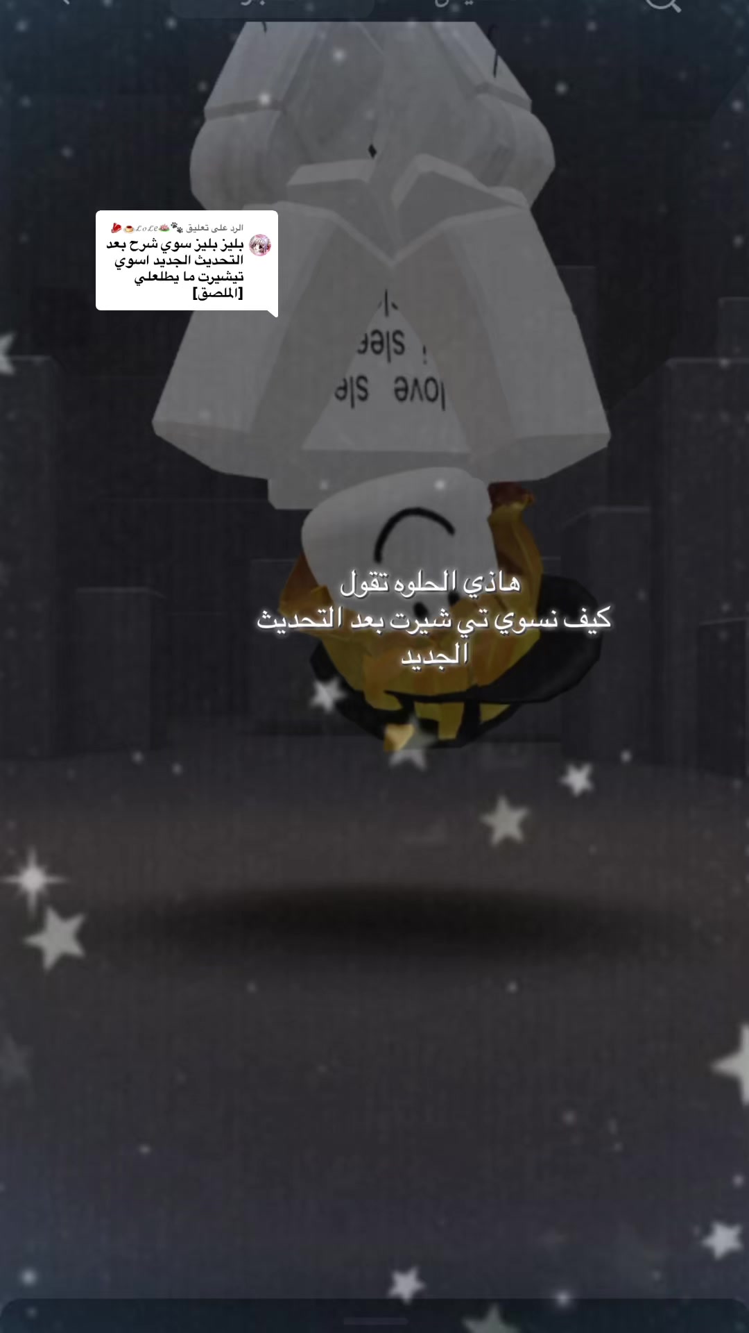 @METAB~★