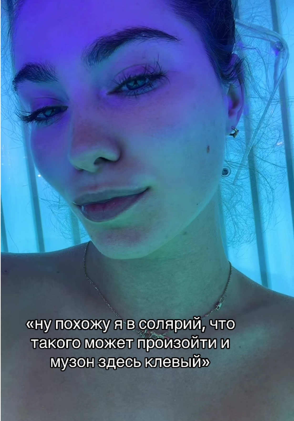 @Надежда