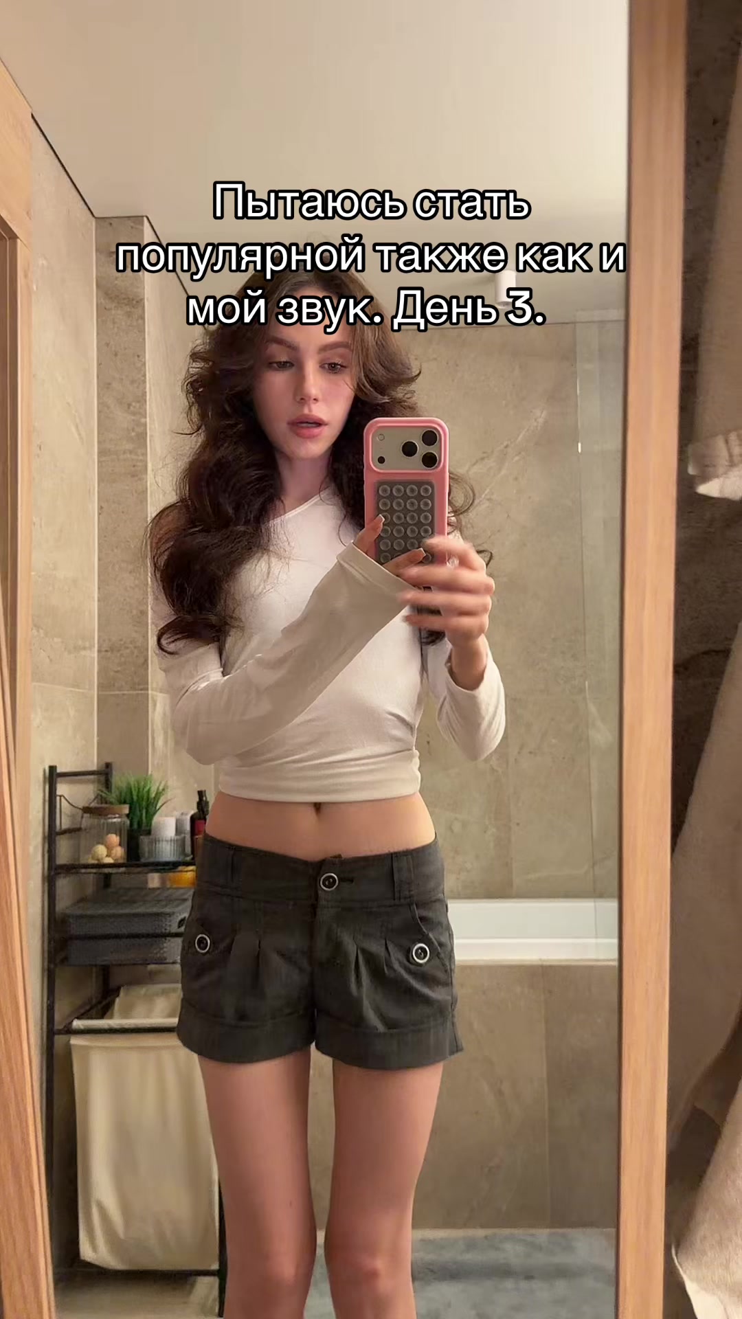@Софа 🫧