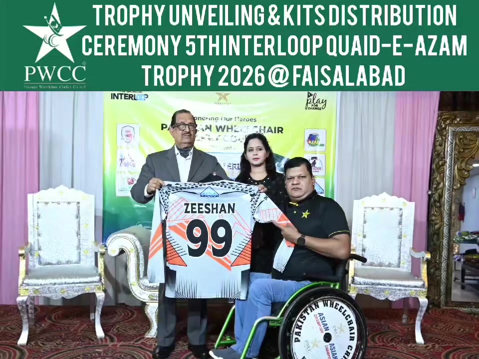 @Pakistan Wheelchair Cricket