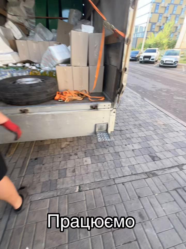 @Стас Озімковський