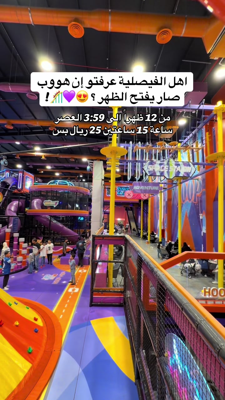 @تغطيات ســاره فايبــز✨ الشرقية