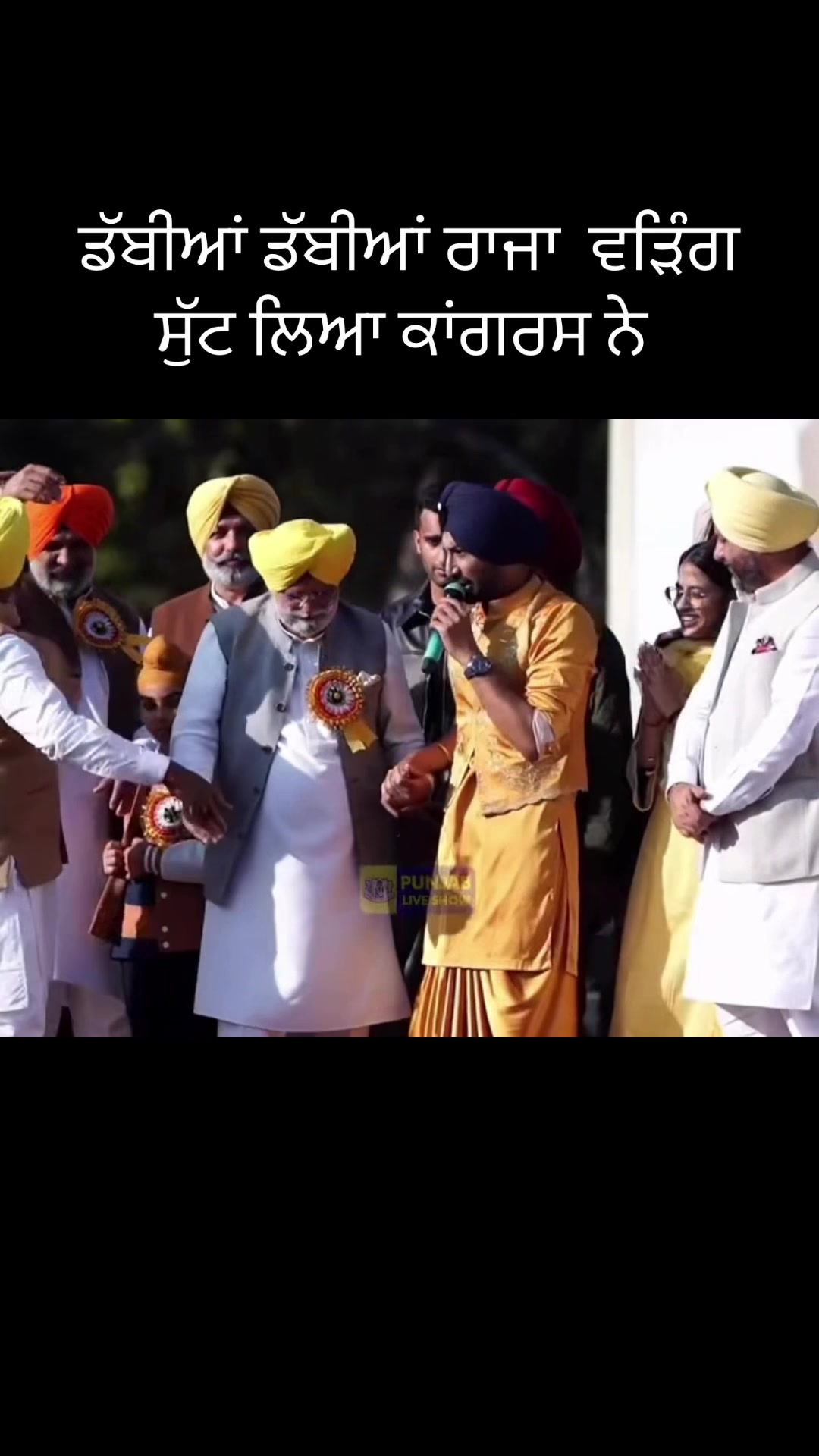 @Mandeep Chawla