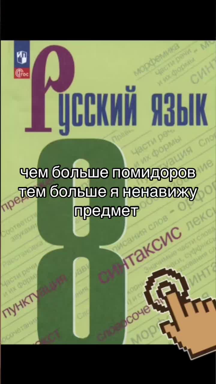 @kwixoru