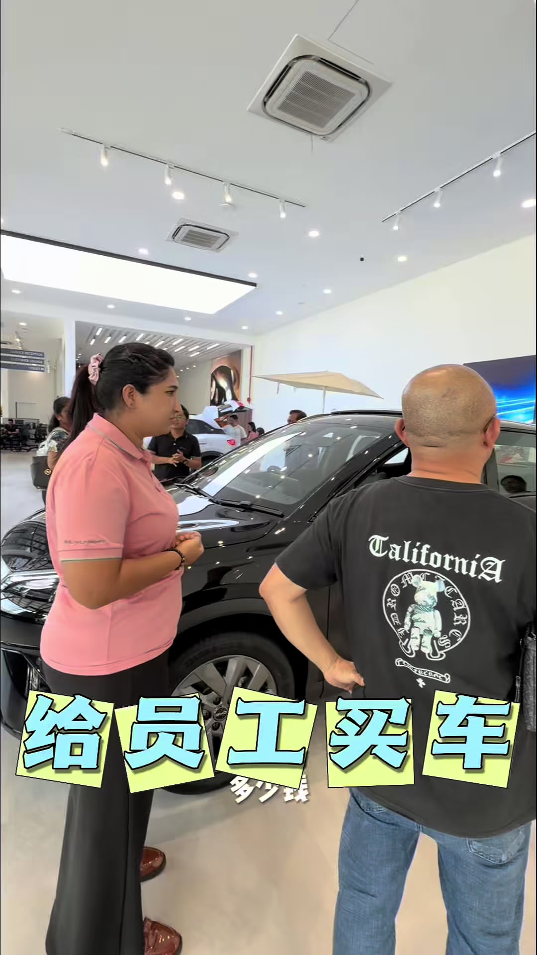 @盼盼在马来西亚🇲🇾