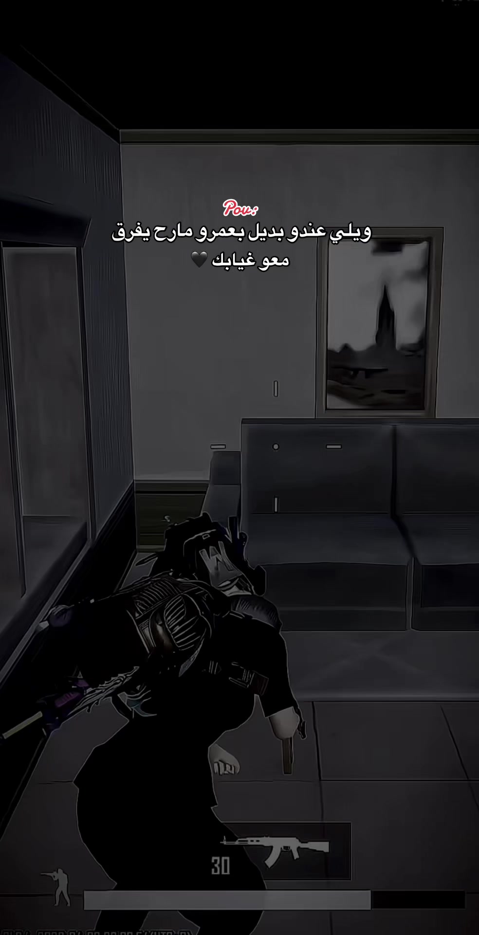 @آدلبية¹