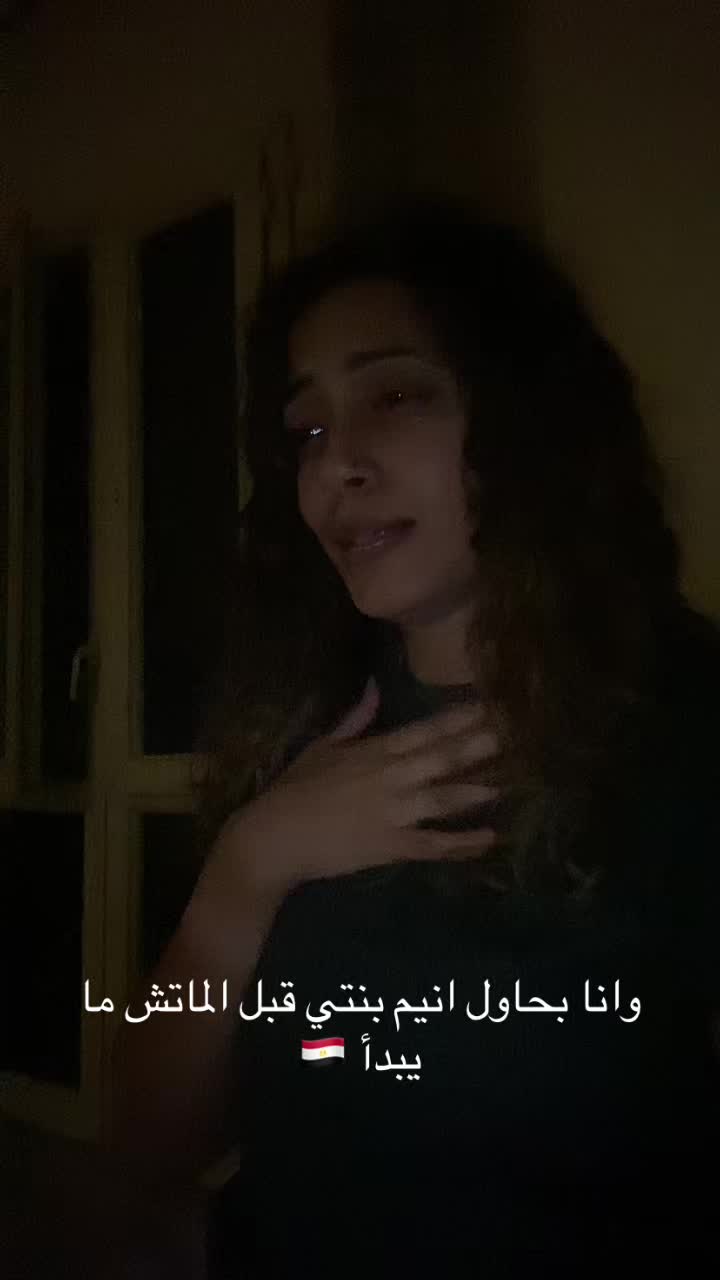 @AyahAlsharif