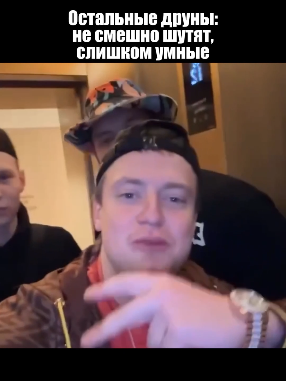 @ИЗИ БРИДЖИ