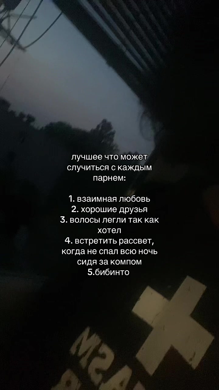 @такима