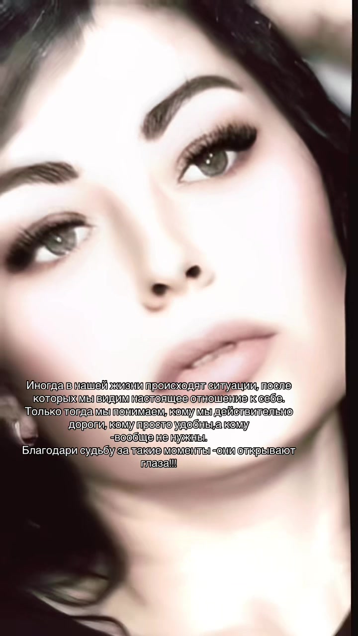 @𝒴𝓊𝓁𝒾𝓎𝒶🏹