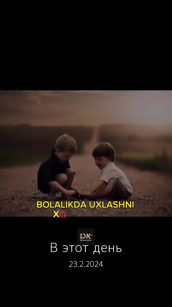 @☆  𝑯𝒐𝒑𝒆