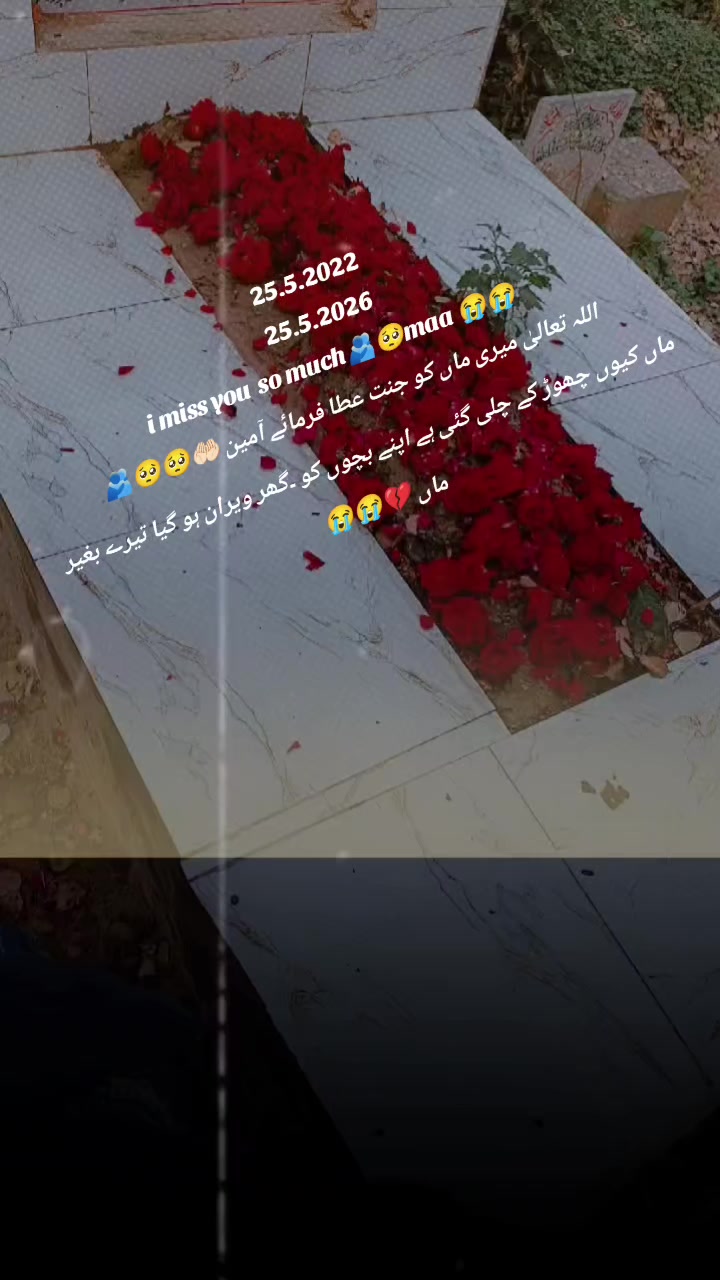 @🦅👑⃝🕊MRS♥️WAQAS♥️🇵🇰👑⃝🕊🦅