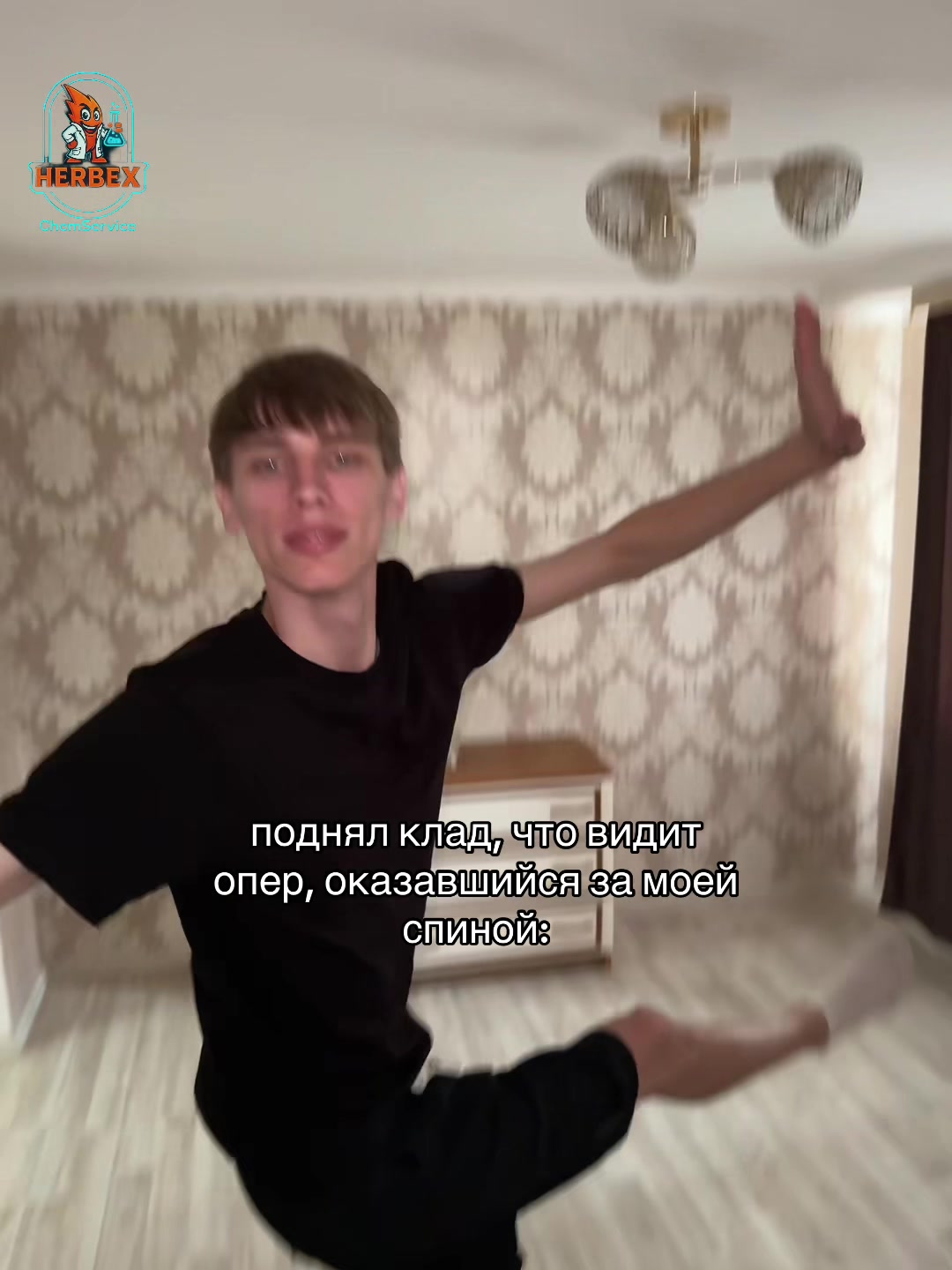 @Tgk: SONLUVIK