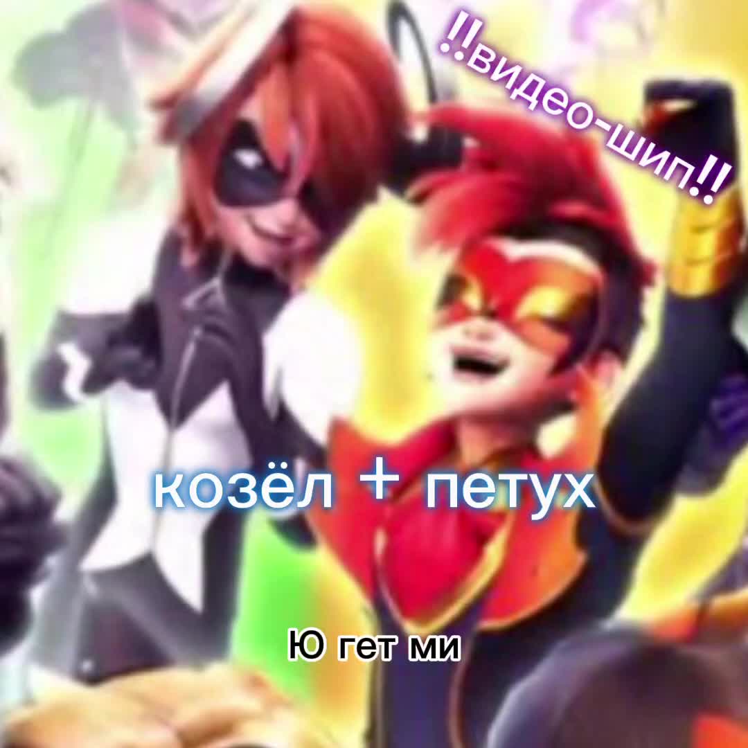 @шалфей