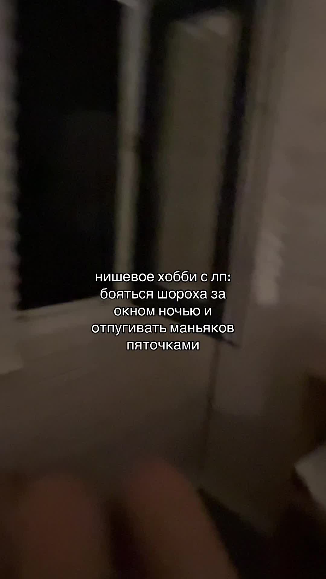 @тгк: ринуська