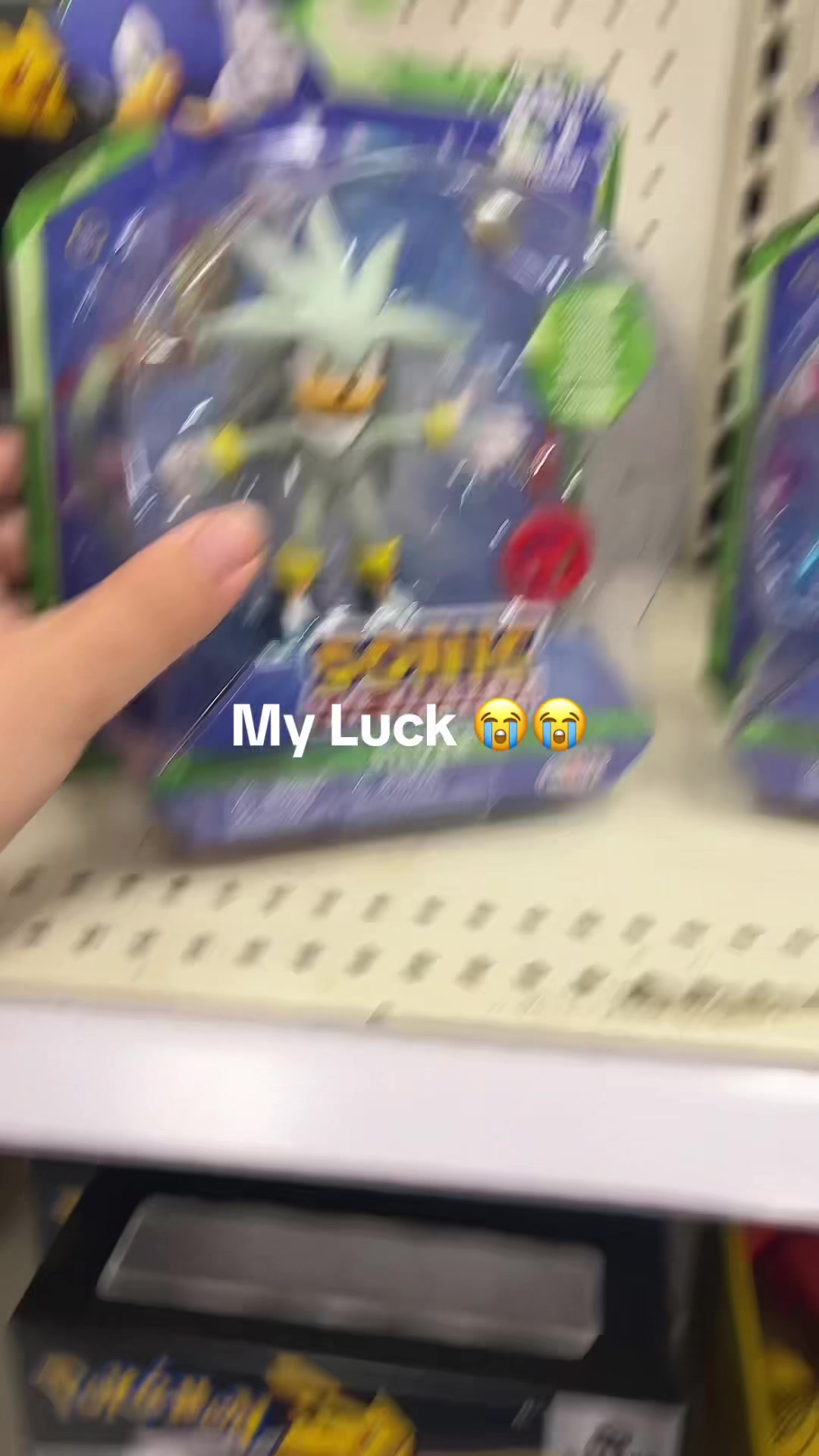 @Chaotix
