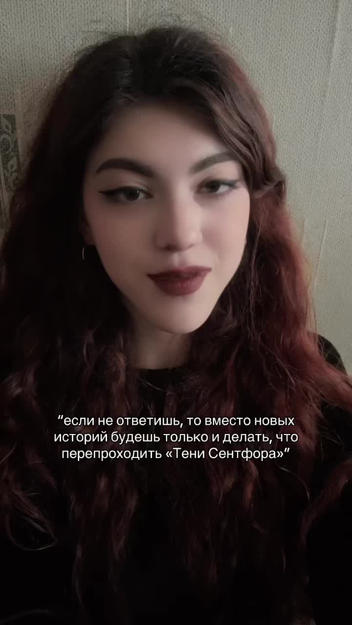 @Tory🖤🥀