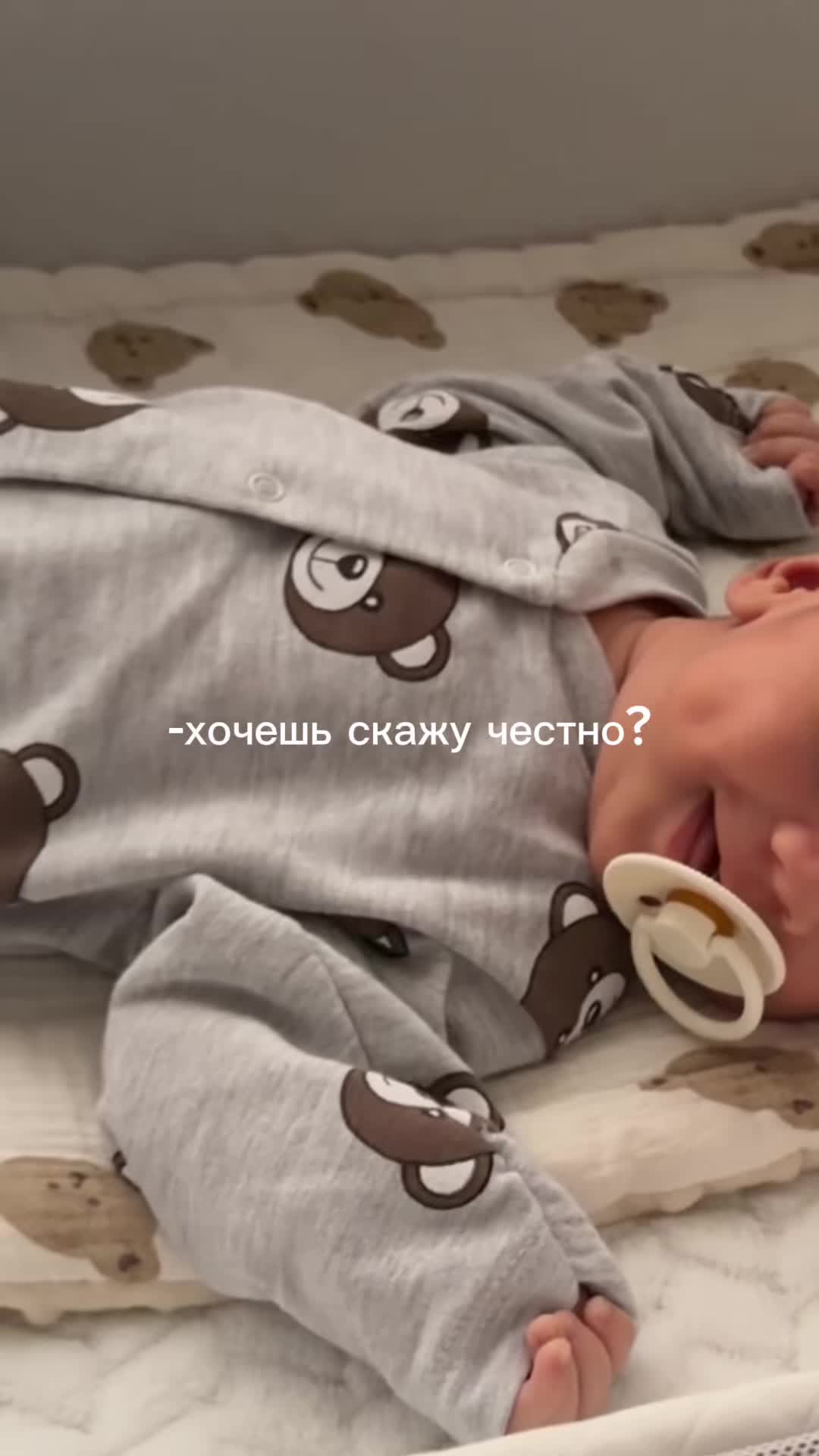 @sami_pain___