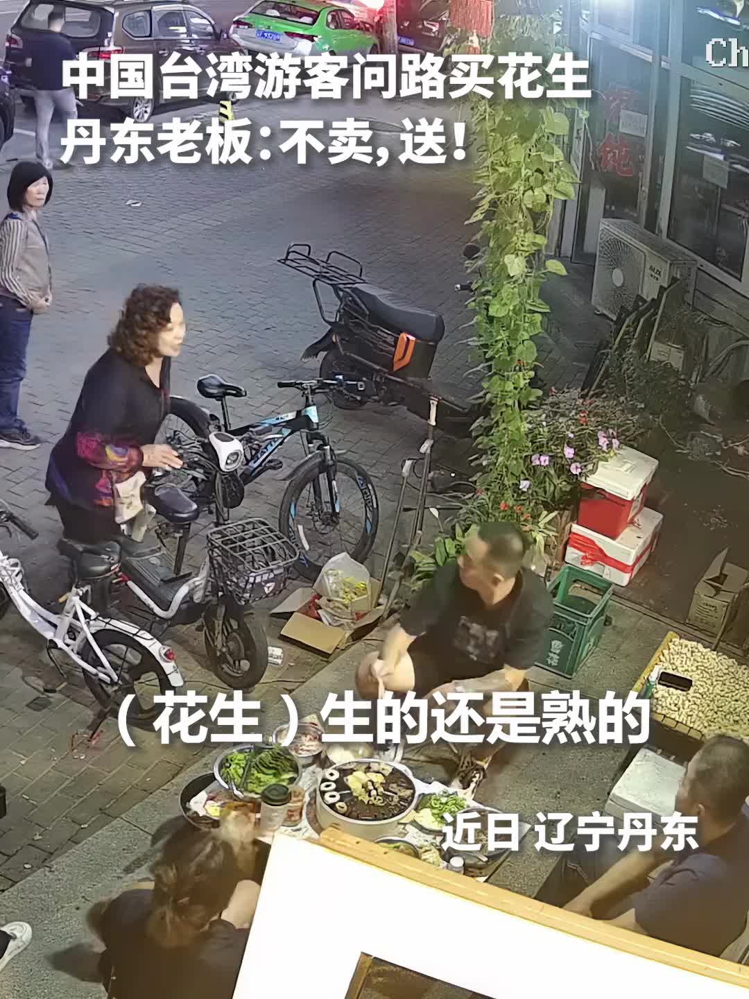 @三和工会~书记