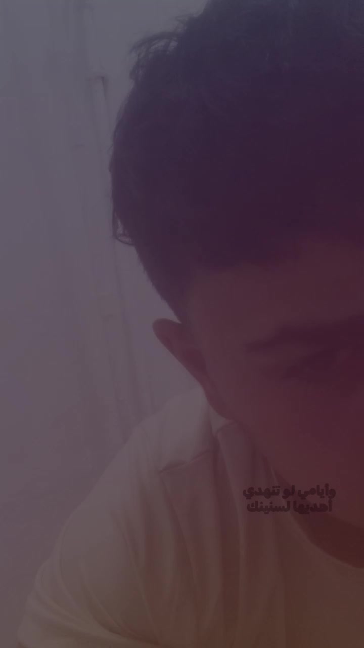 @حمودي