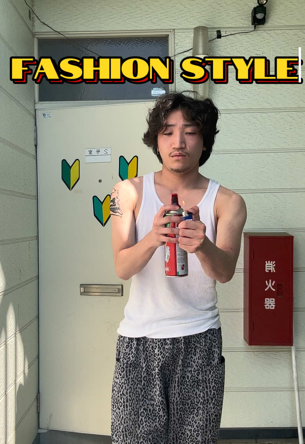 @野生人