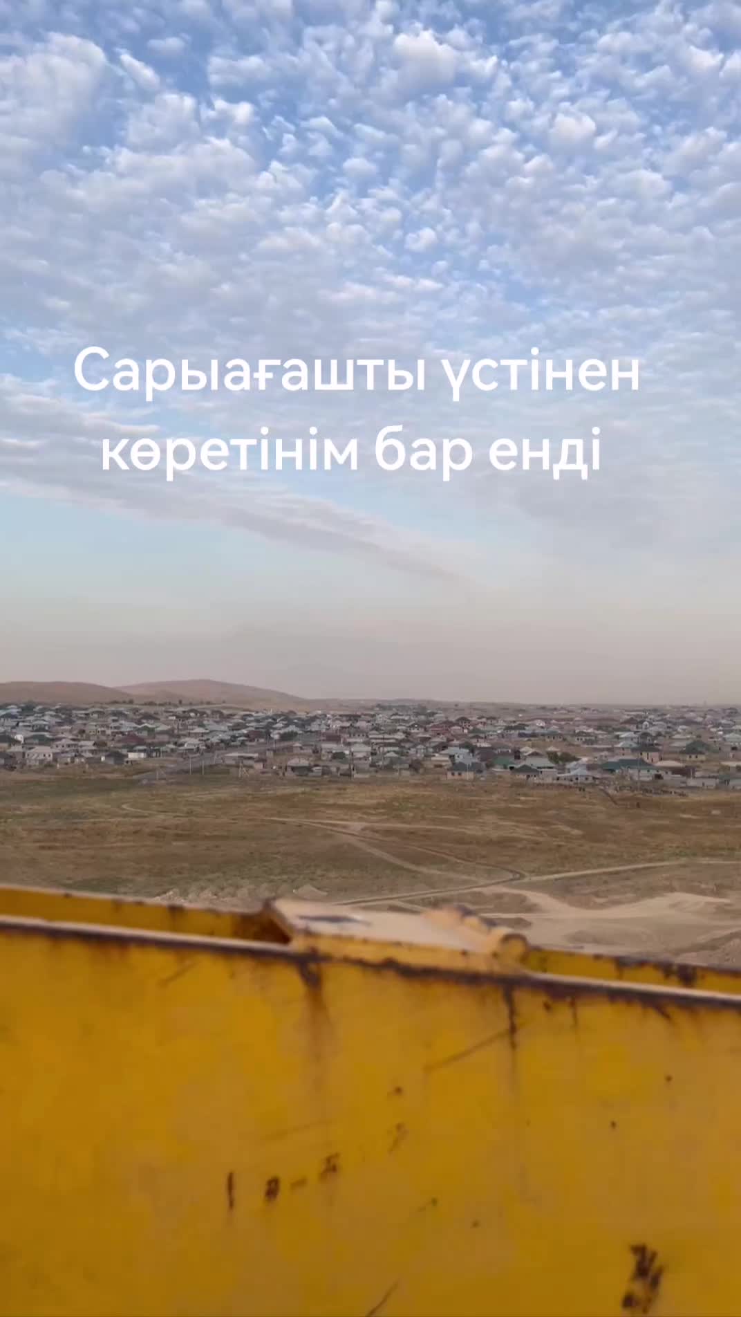 @Нұрқасан