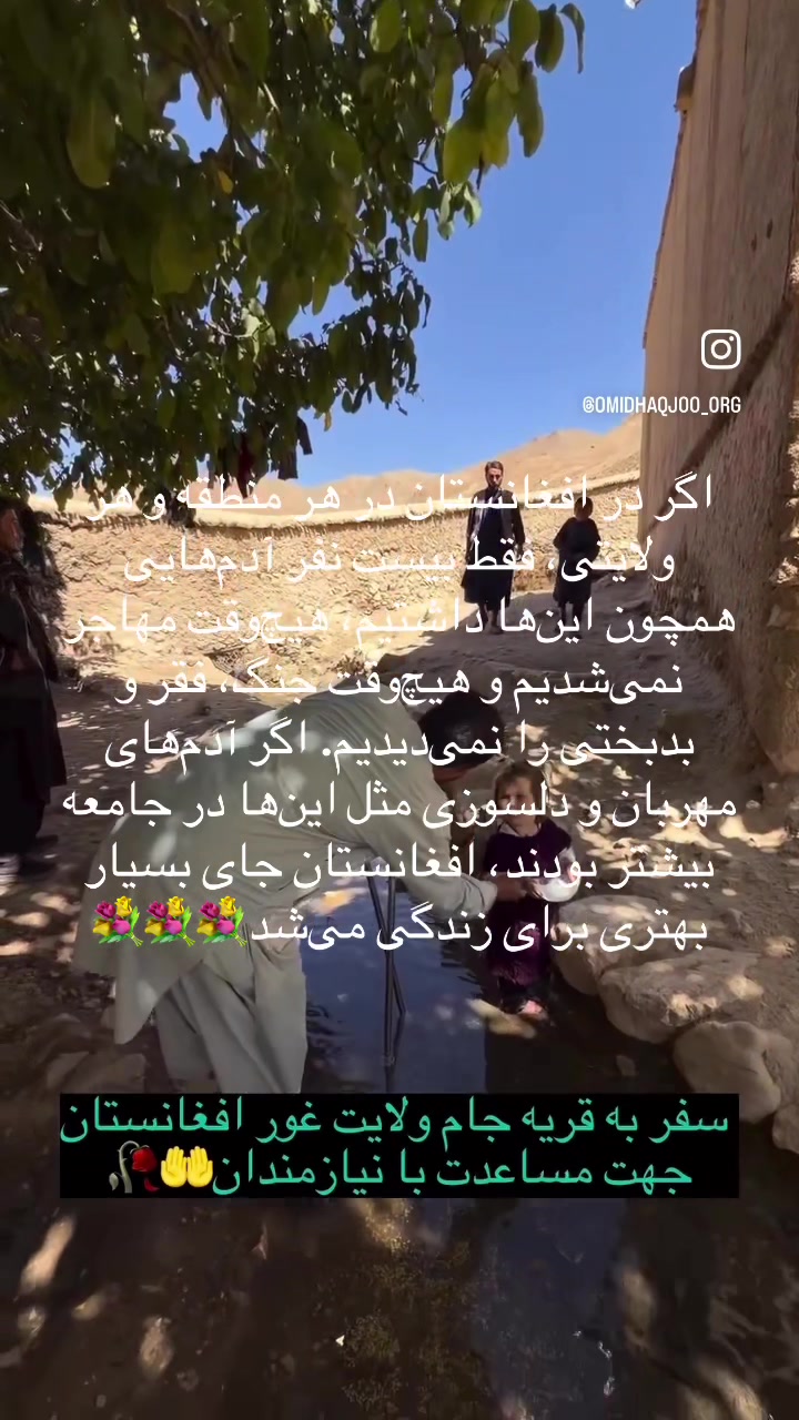 @Jalil