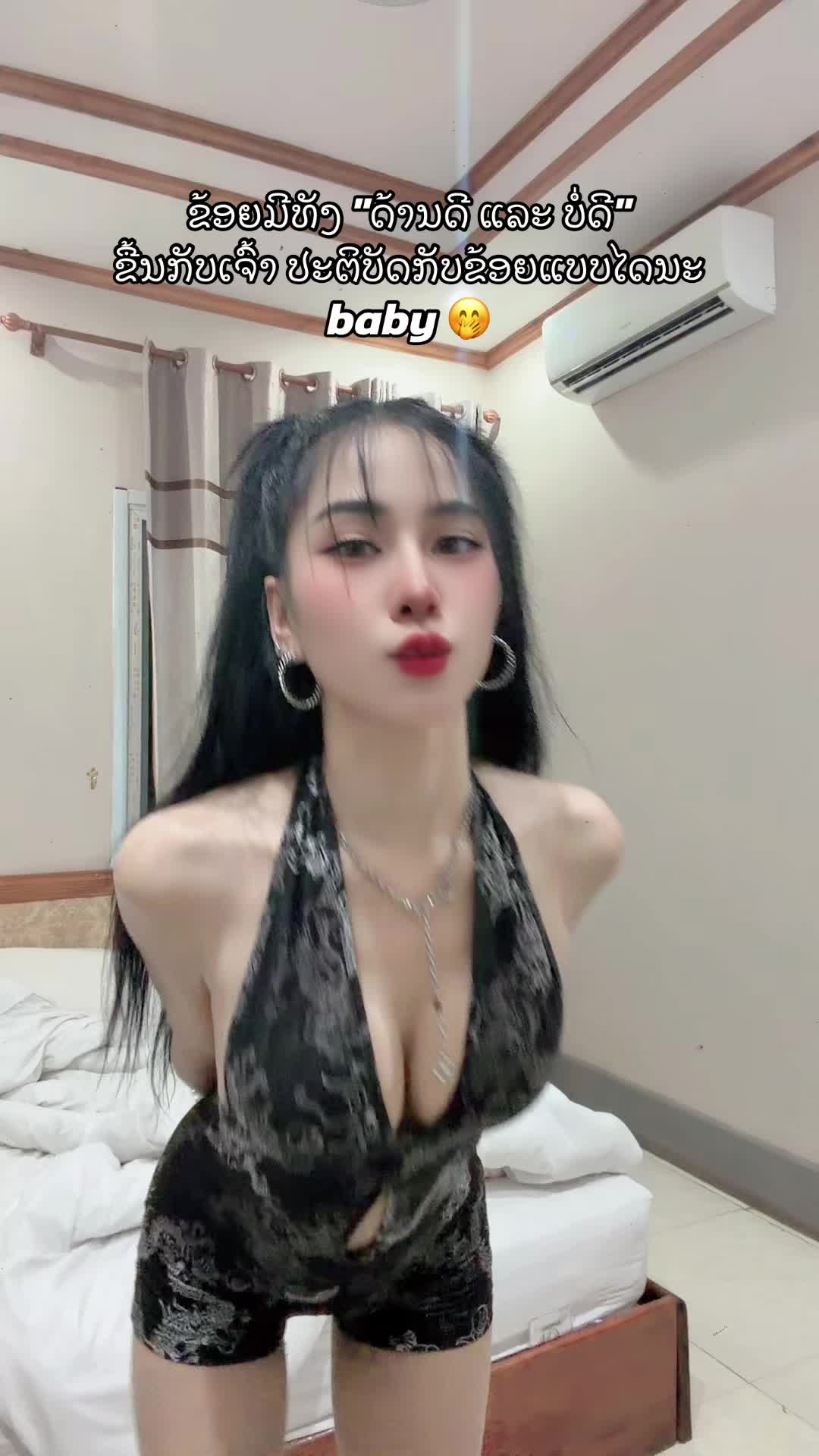 @DJ Noo namwarn 🍭 น้ำหวาน 🇱🇦