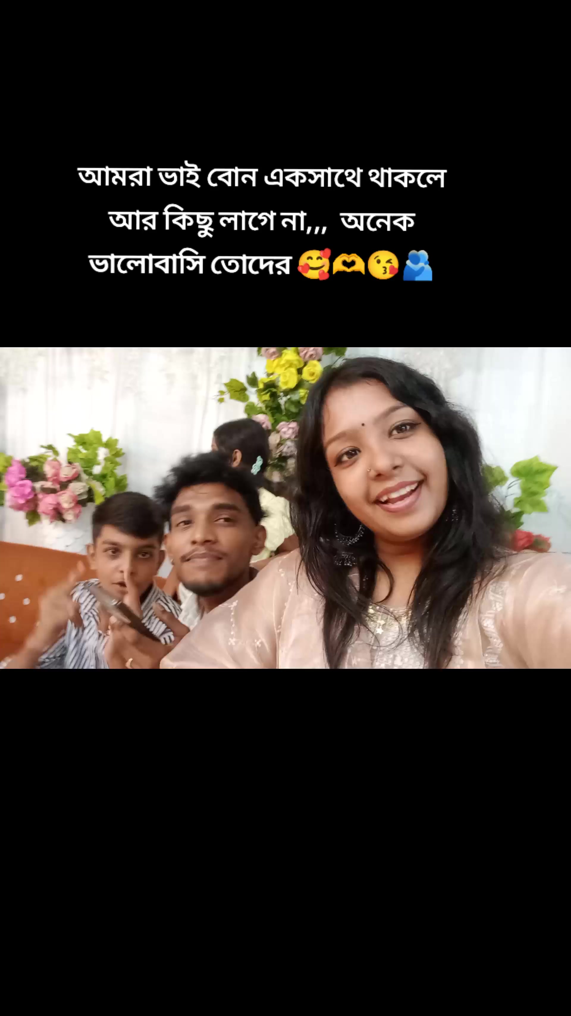 @Riya Das