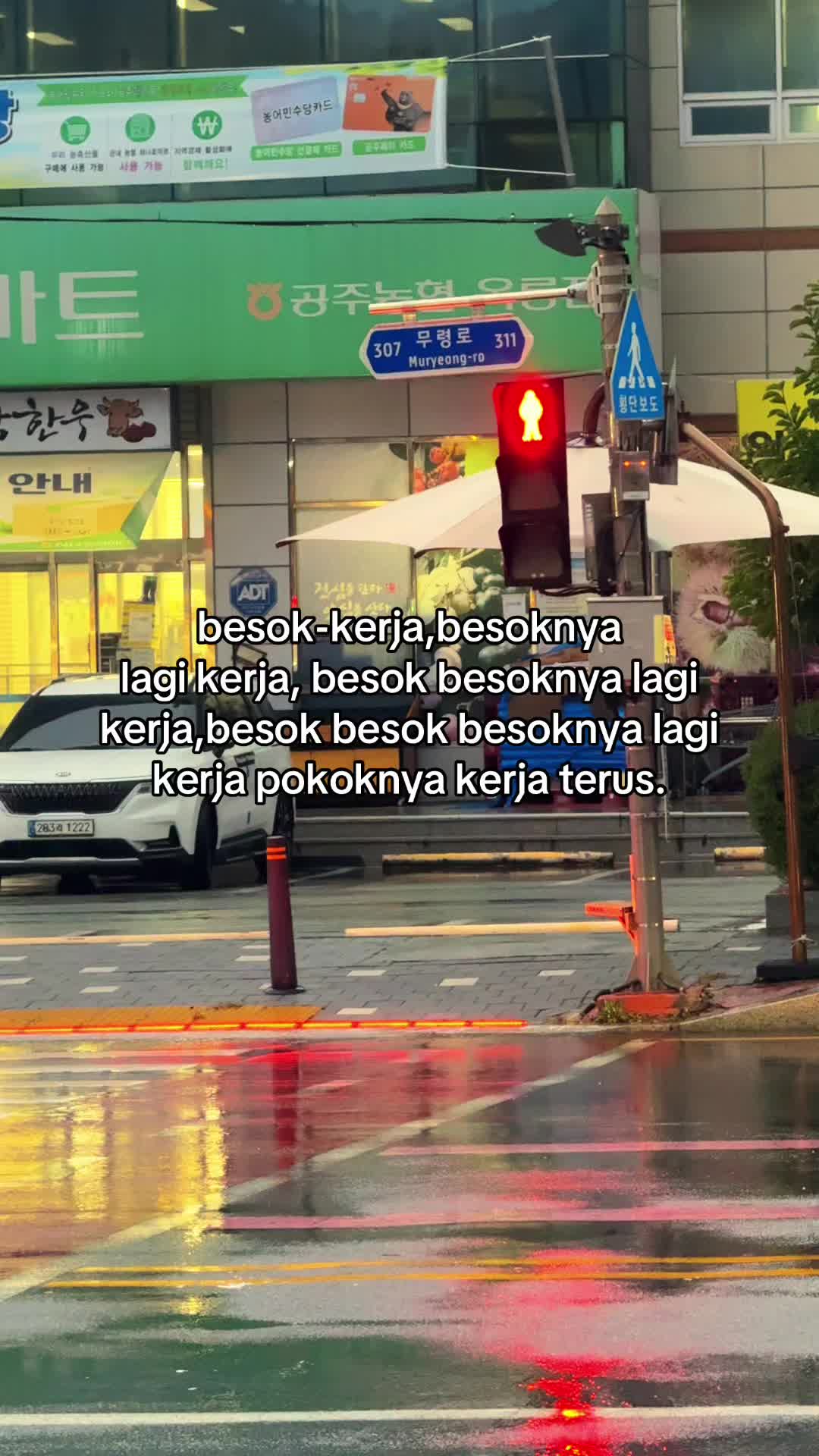 @알겠어
