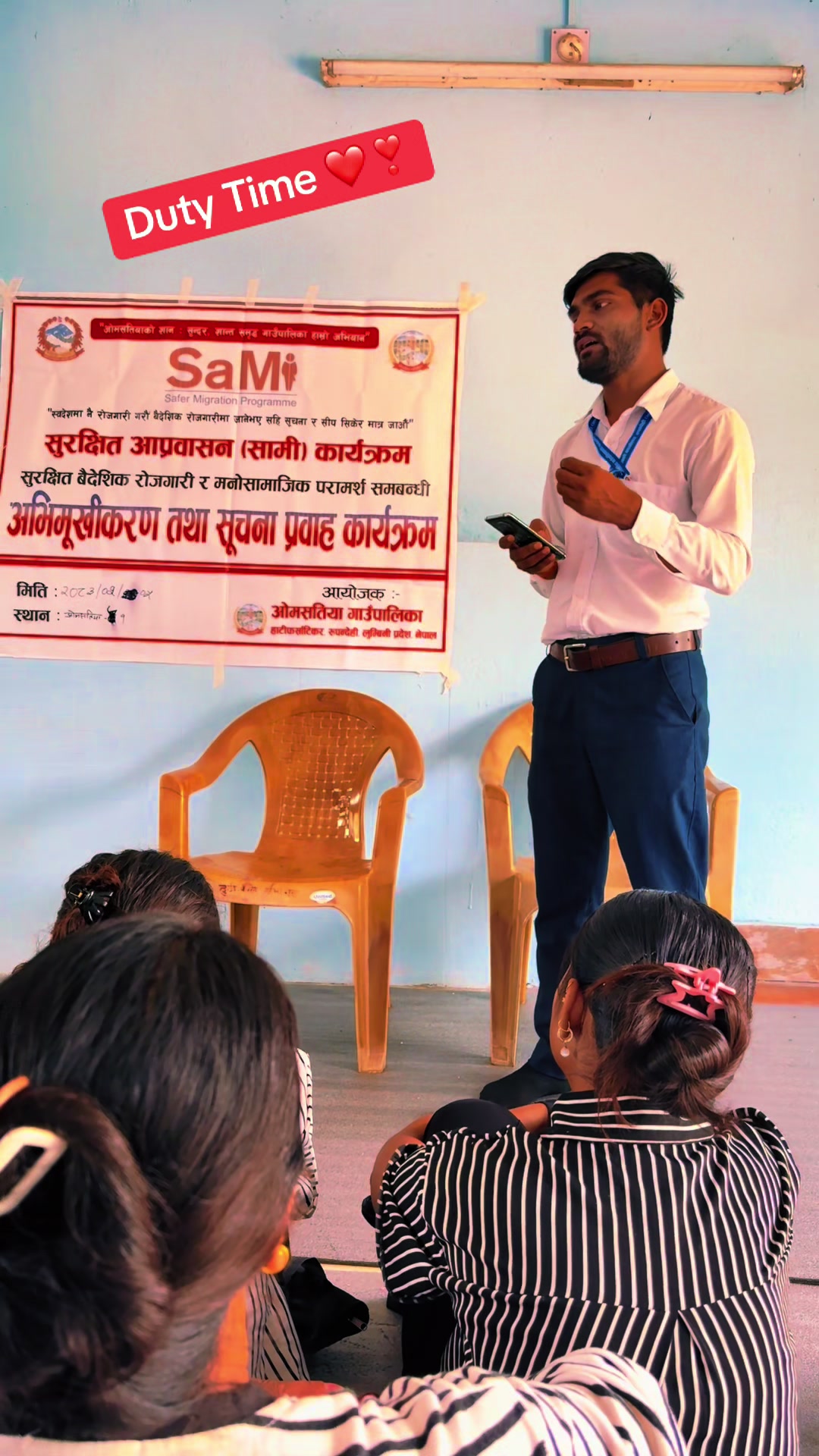 @manoj_yadav