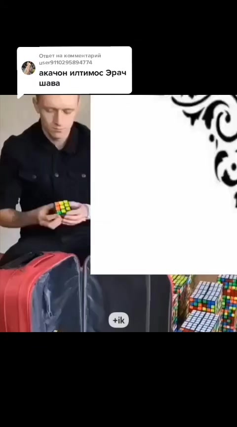 @XPJamik