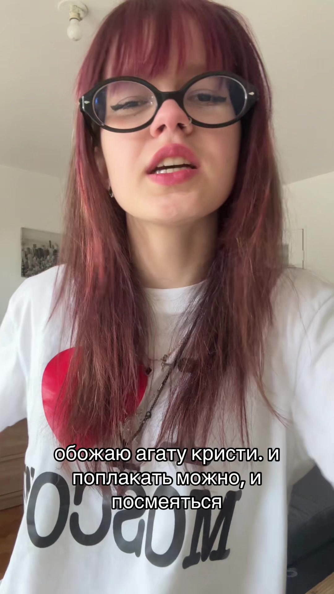 @маркиза глебовна₊⊹ (яна)