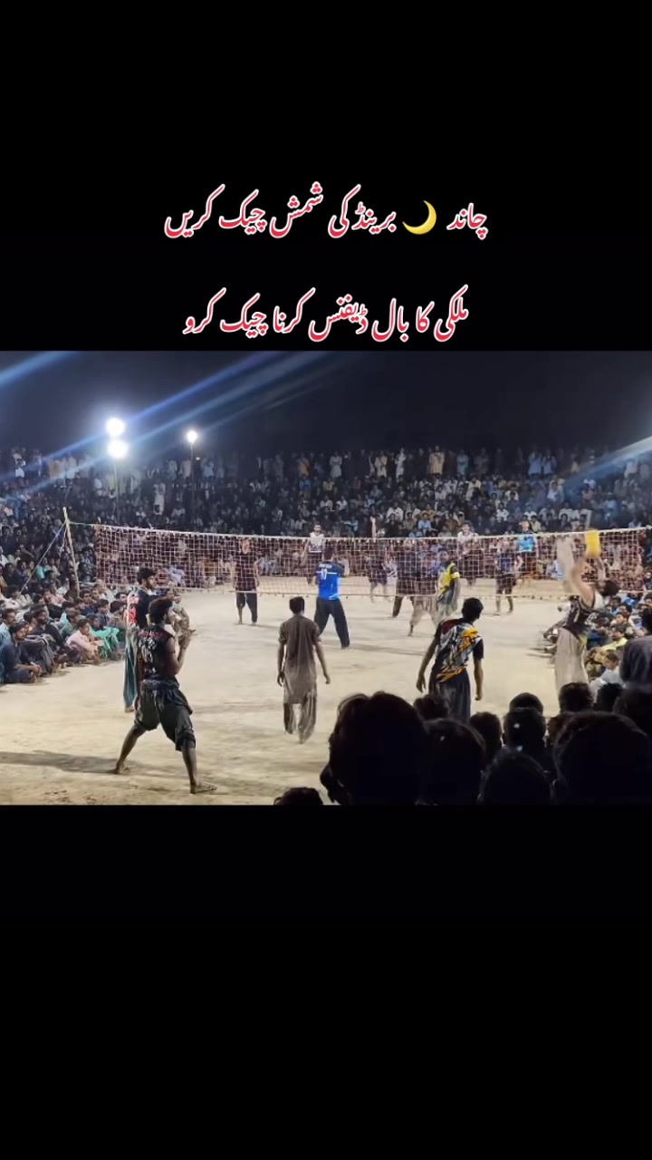 @❤️❤️BALOCH BRAND ❤️❤️