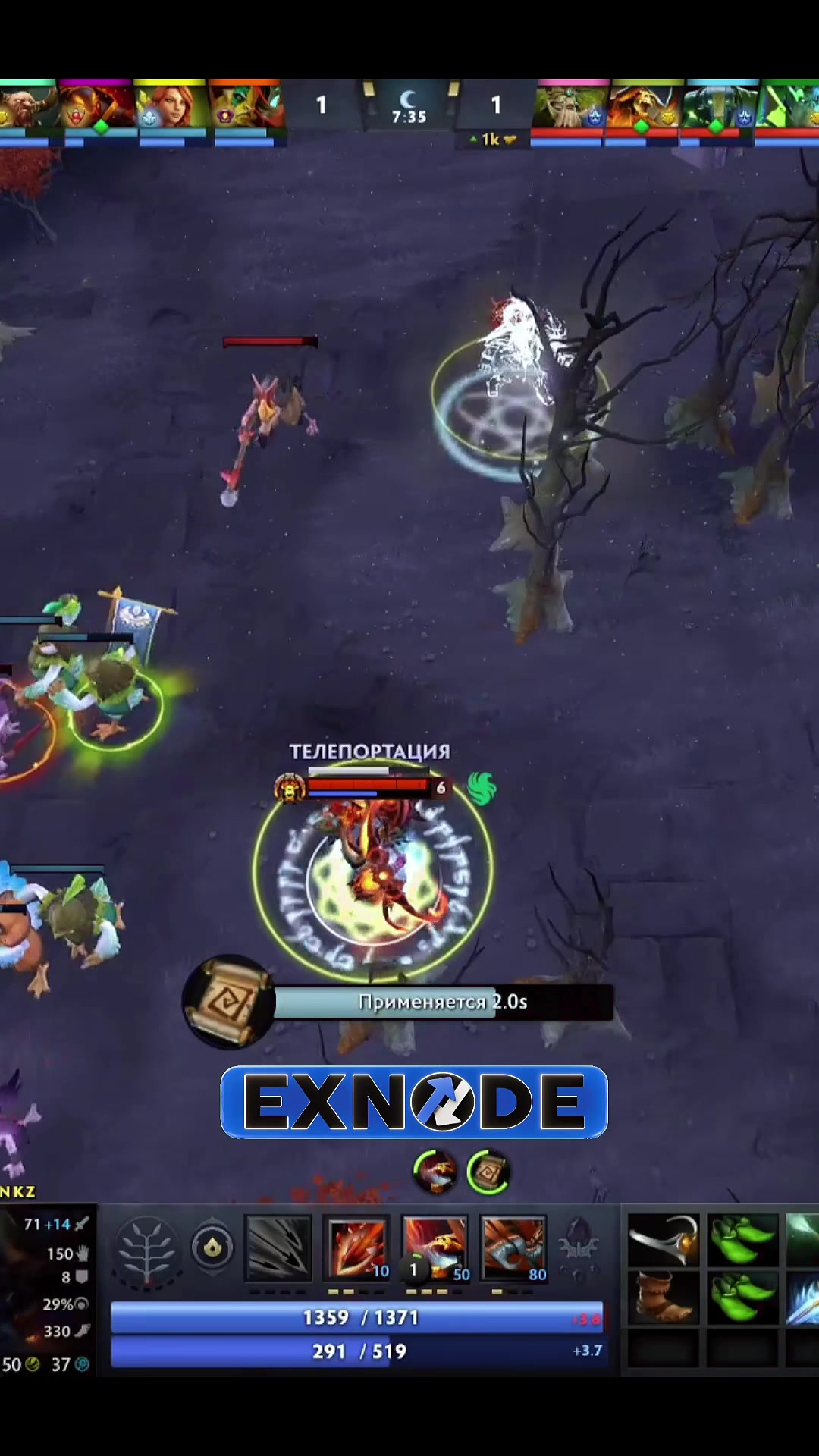 @DOTAHUB
