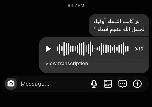 @عــــزمـــي 🪫|🪫 𝟹𝚣𝚖𝚢