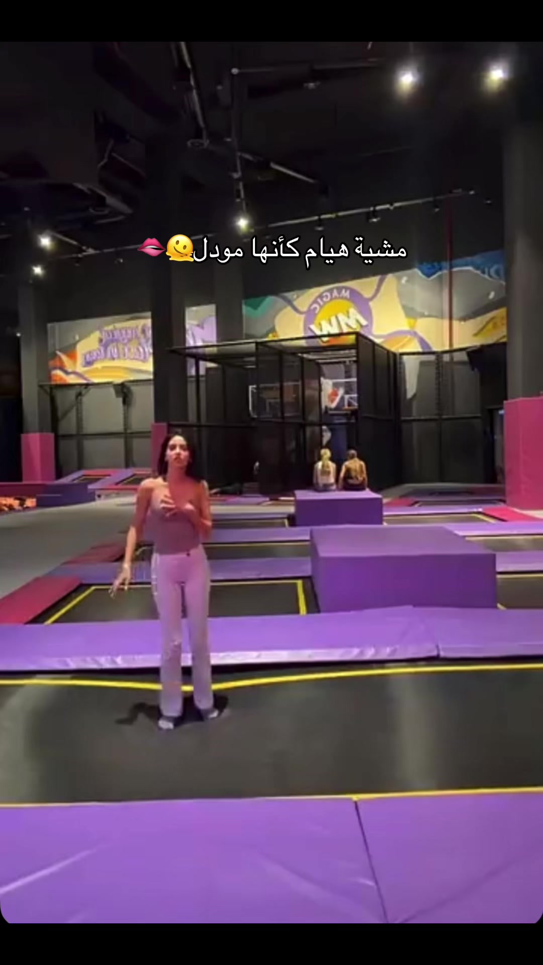 @Meryama👸🏻❣️