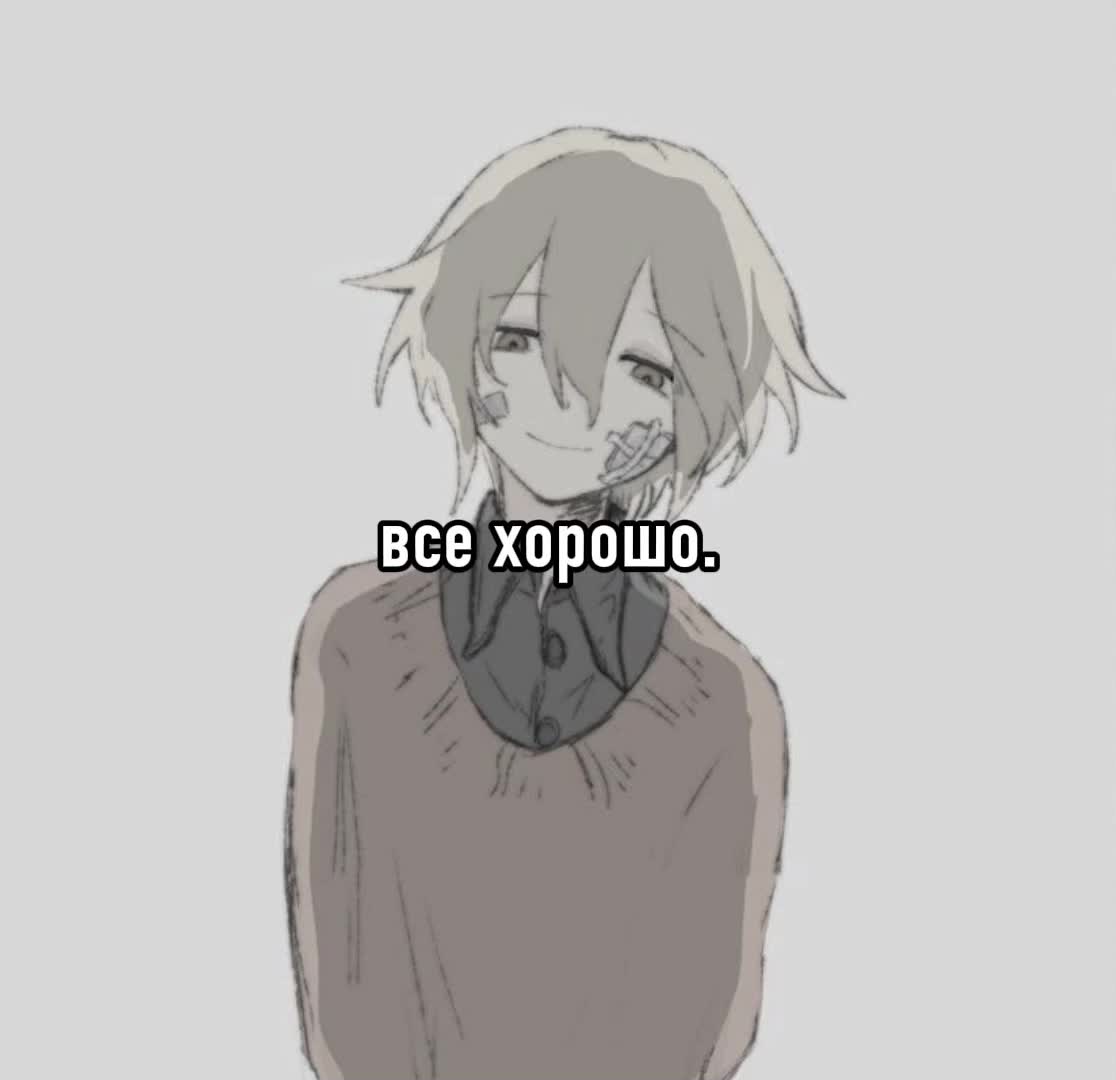 @&iquest;Heonta?