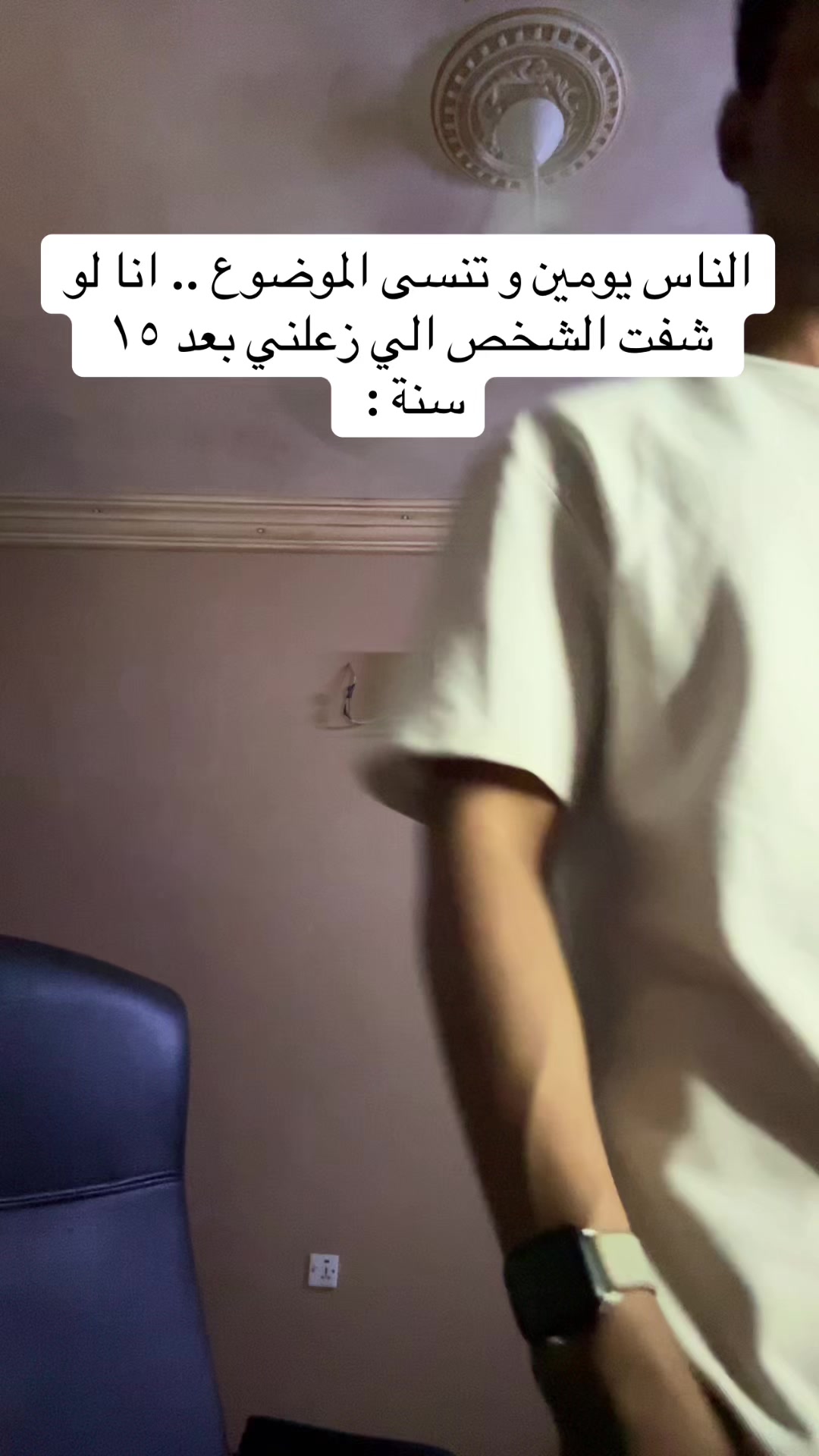 @سعود