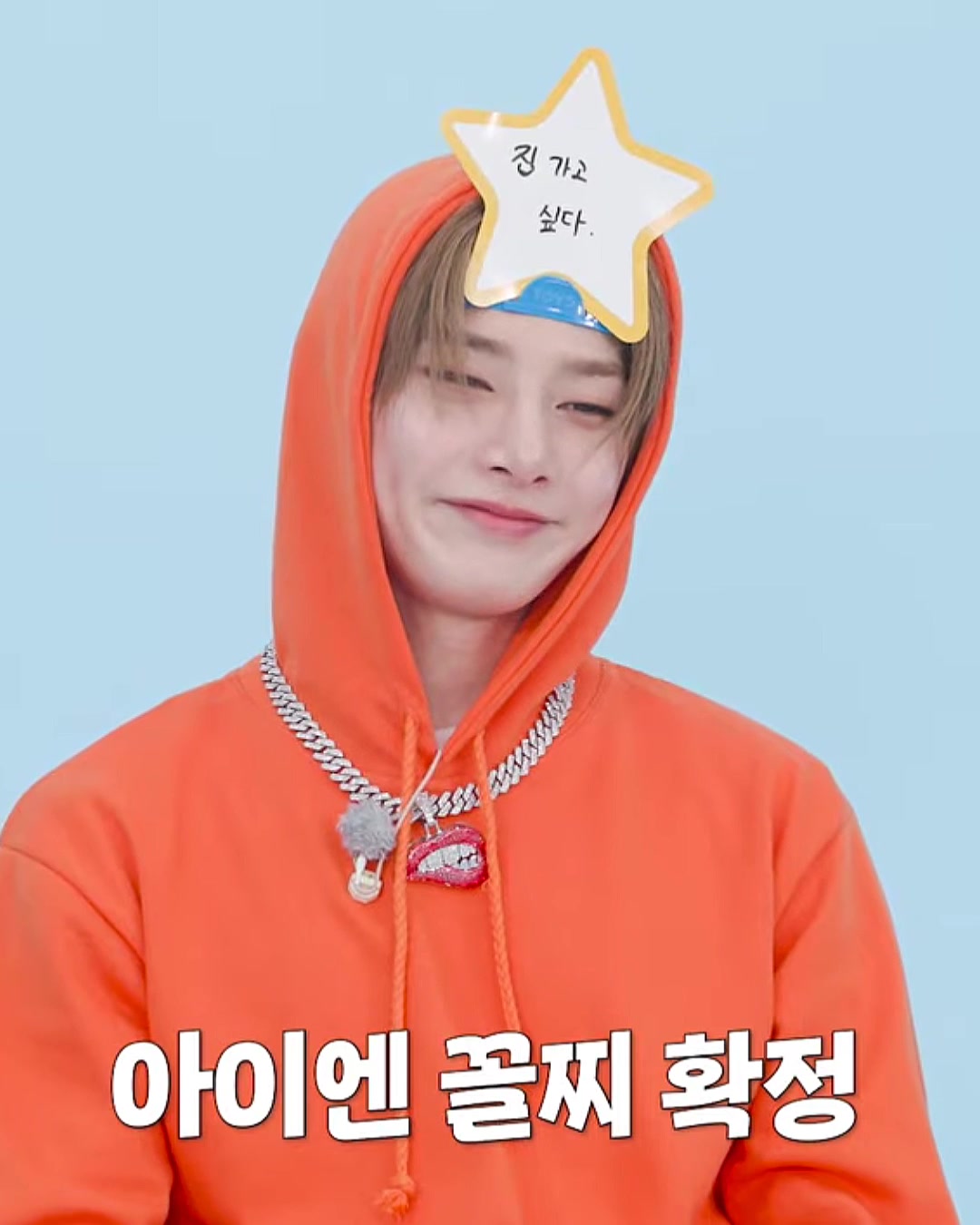 @𝓨𝓲𝓷𝓰𝓨𝓾𝓮. Hwang Jeongin