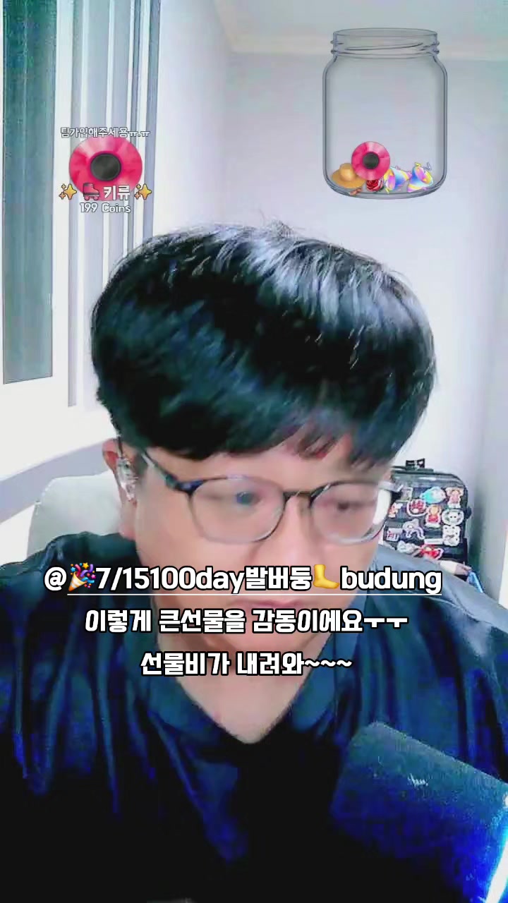 @✨️케빈TV✨️A.min