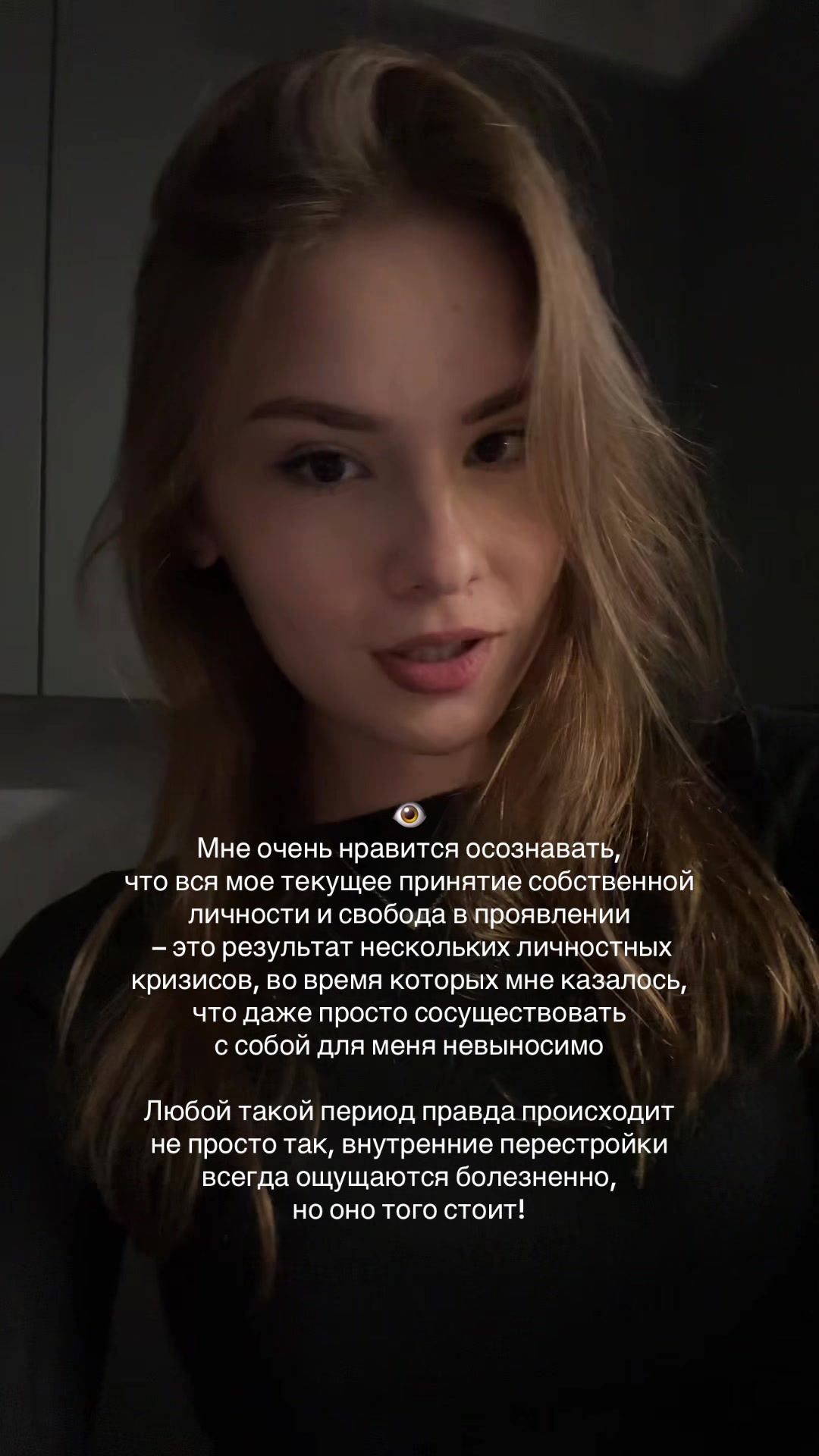 @ksenia konstantinova